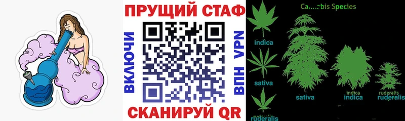 Как найти наркотики Каменск-Уральский Alpha PVP  КОКАИН  МЕТАМФЕТАМИН  Канабис  Мефедрон  АМФЕТАМИН 