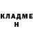 Метадон белоснежный Zachary Abels