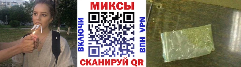 БУТИРАТ оксибутират  купить закладку  МЕГА маркетплейс  Каменск-Уральский 