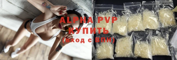 a pvp Богданович