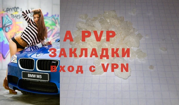 марки nbome Бронницы