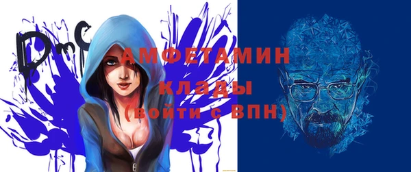 марки nbome Бронницы