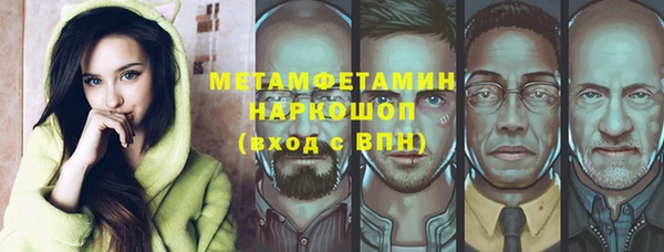 mdma Богородицк