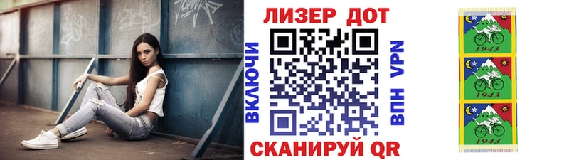 Наркотические марки 1,5мг  дарнет шоп  Каменск-Уральский 