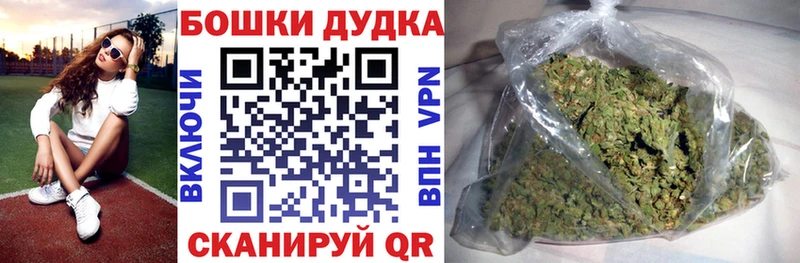 Конопля SATIVA & INDICA  где купить наркоту  Каменск-Уральский 